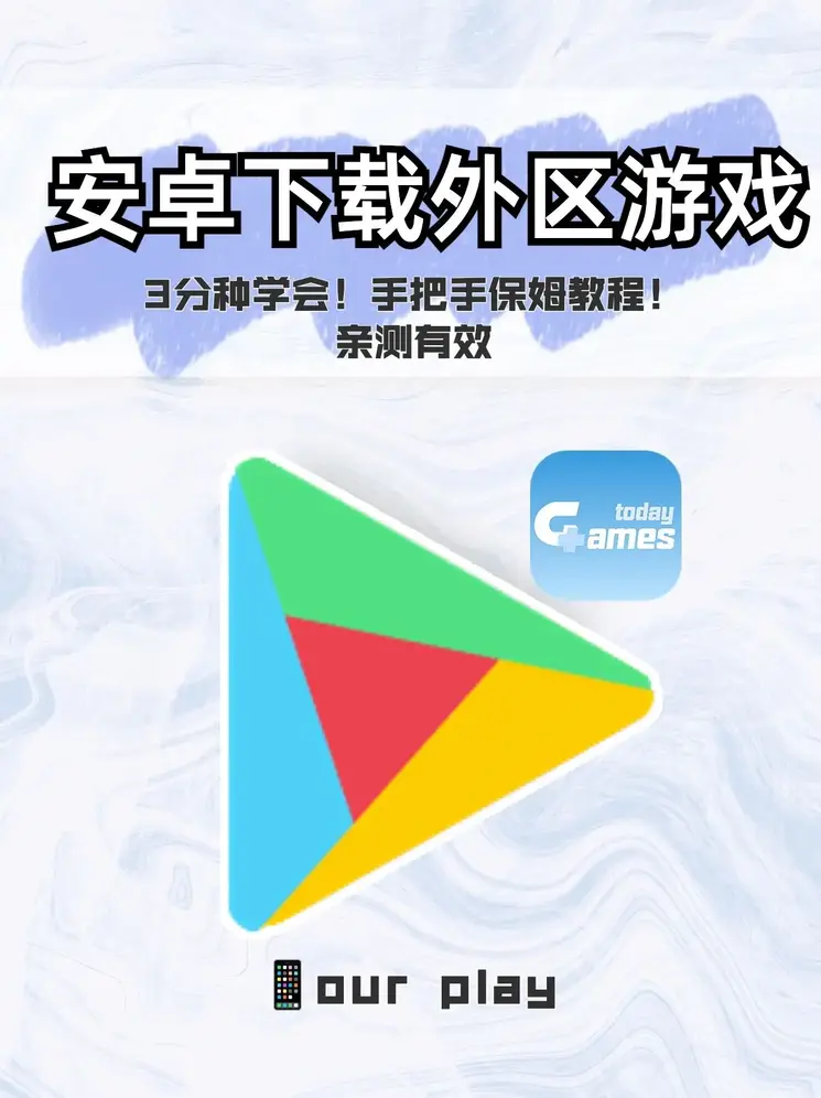 千亿体育集团下载截图0